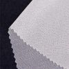 Woven Fusible Interlining