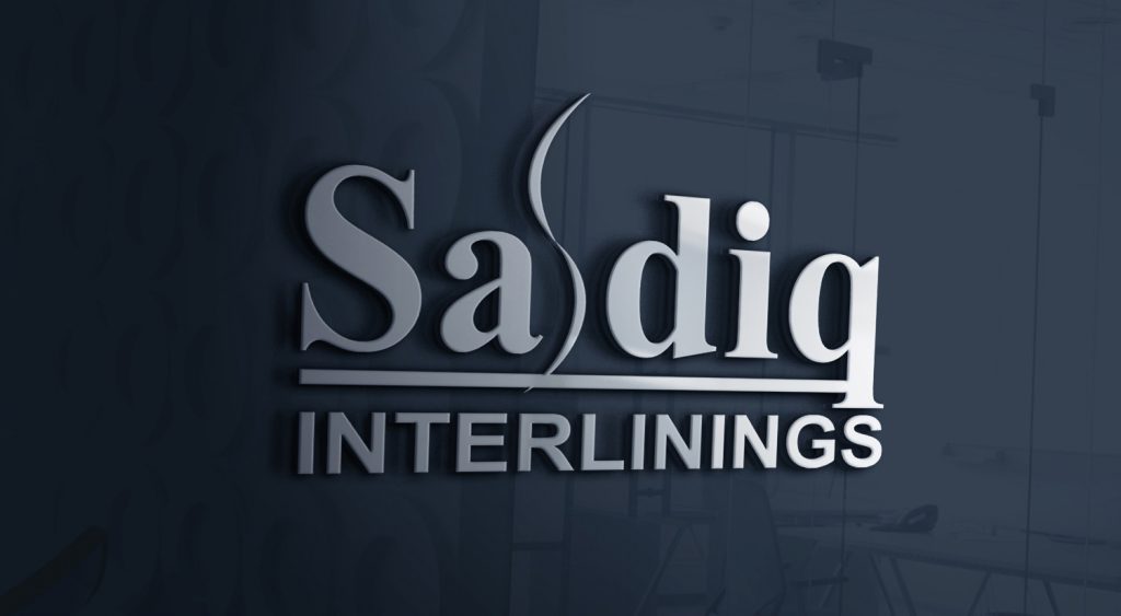 Sadiq Interlining Logo